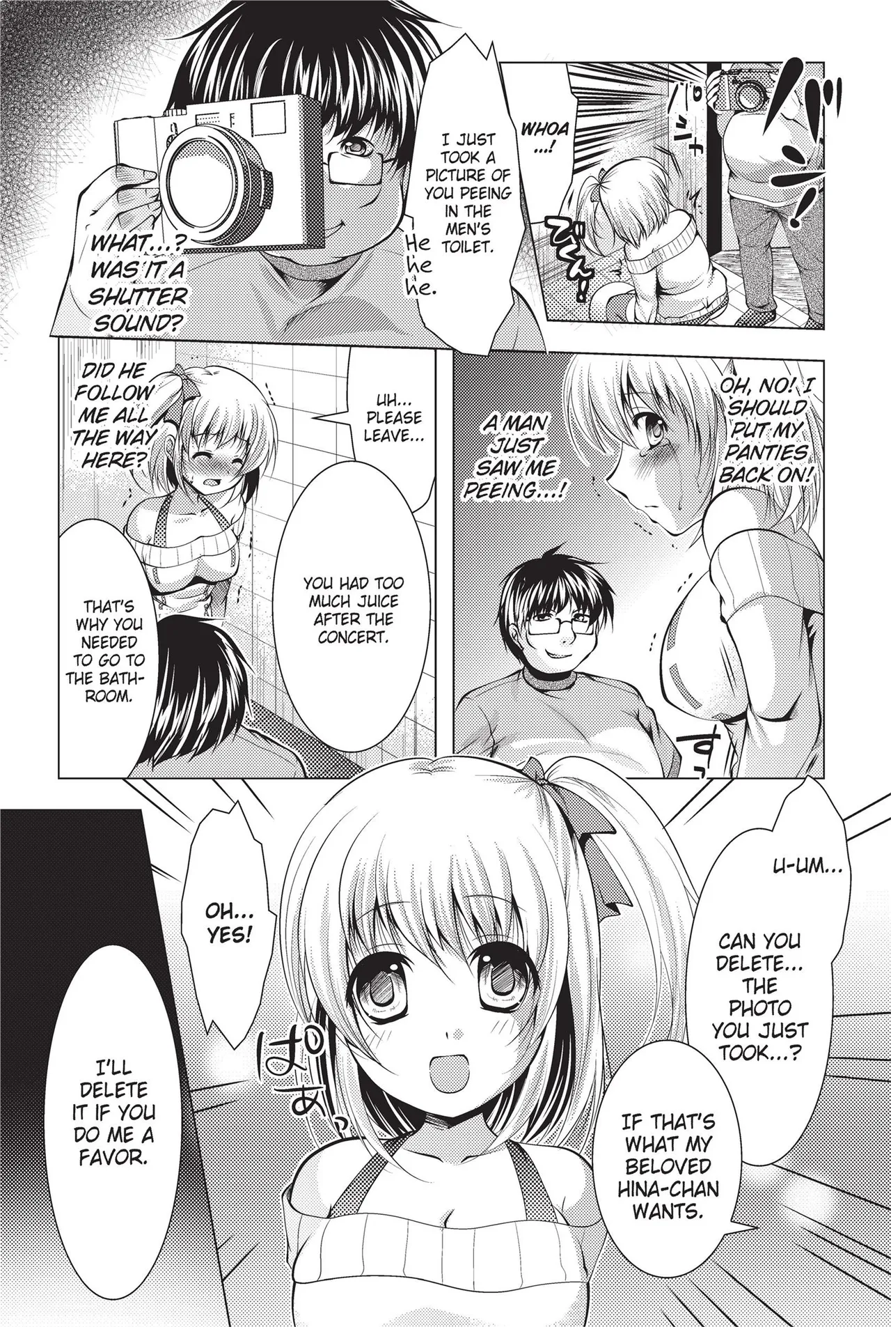 Totally Exposed - Page 51