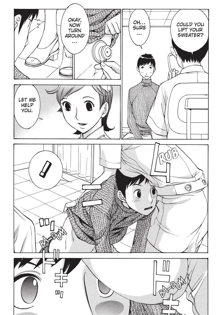 Nurse's Secret - Page 11