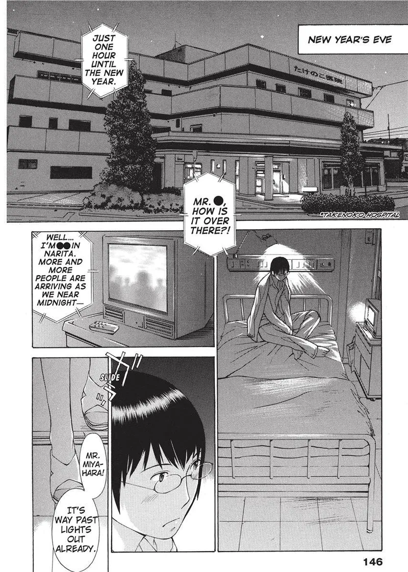 Nurse's Secret - Page 146