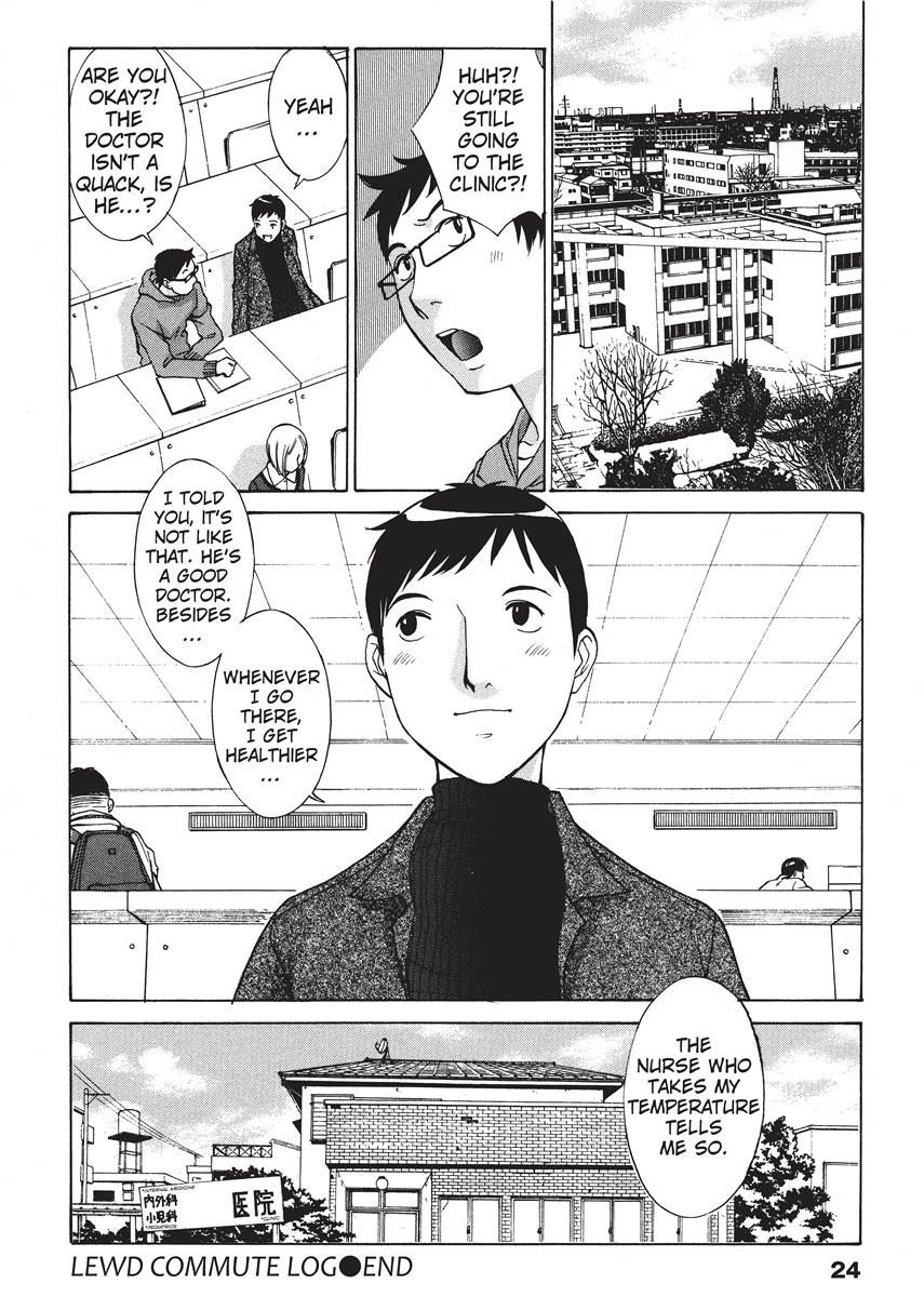 Nurse's Secret - Page 24
