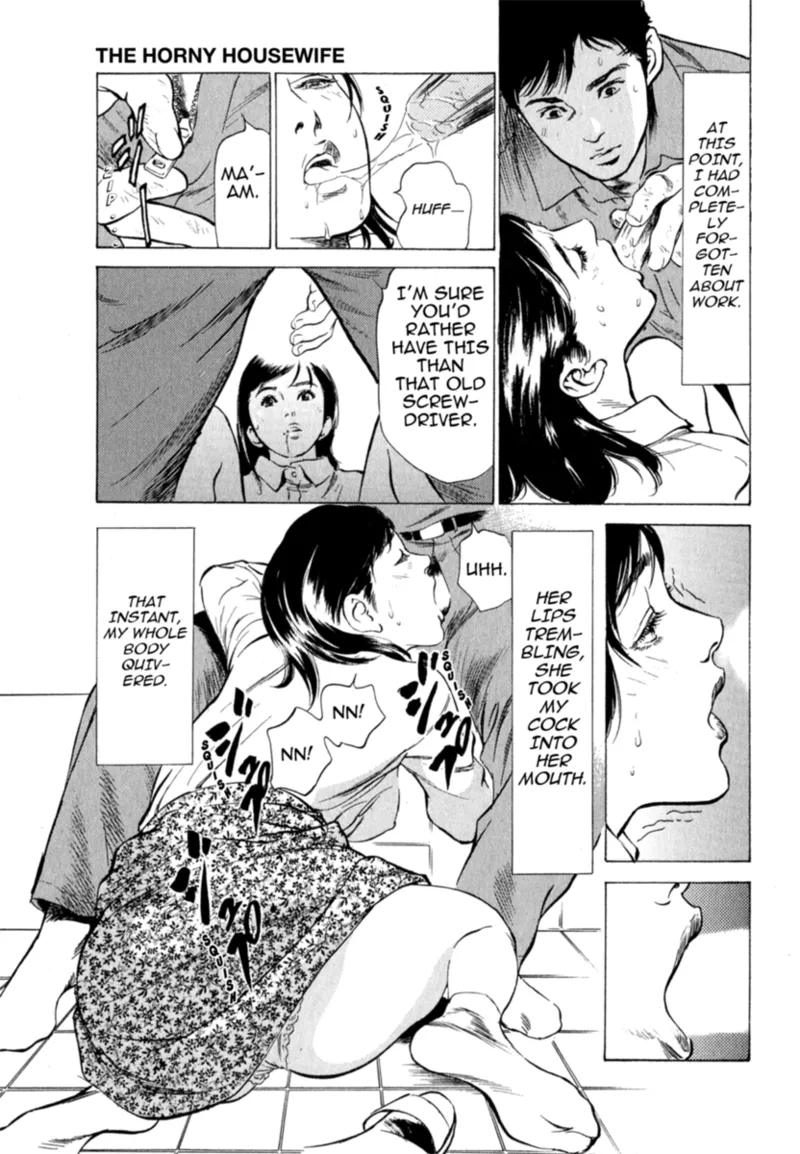 Real Sex Stories Vol. 2 - Page 13