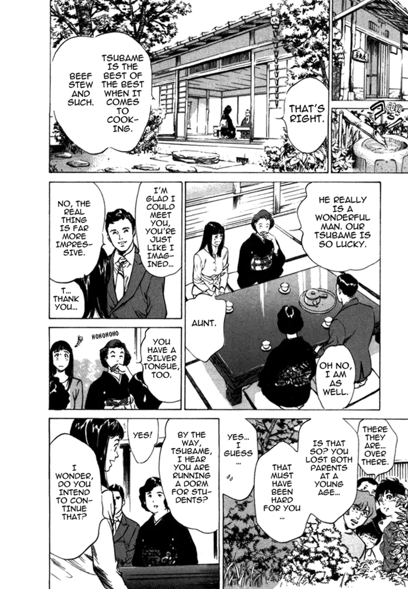 Tokyo Prep Dorm - Study Hard! - Page 156