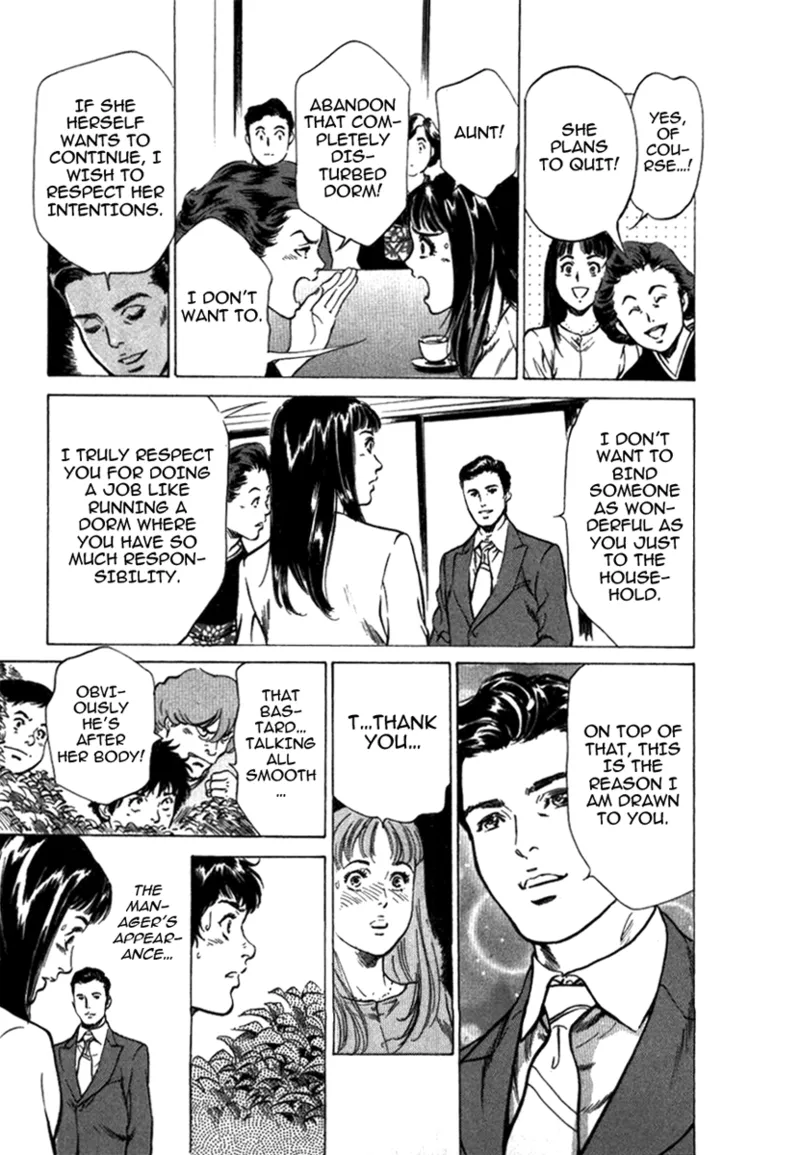 Tokyo Prep Dorm - Study Hard! - Page 157