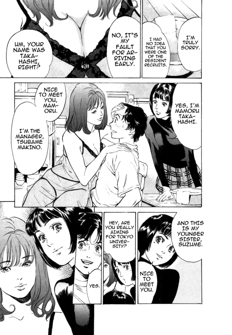 Tokyo Prep Dorm - Study Hard! - Page 171