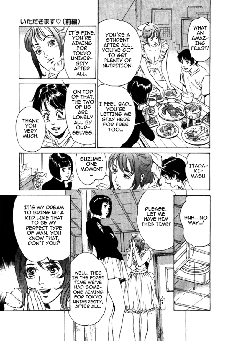 Tokyo Prep Dorm - Study Hard! - Page 173
