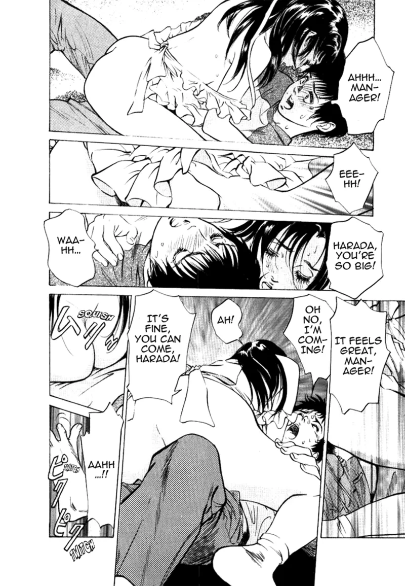 Tokyo Prep Dorm - Study Hard! - Page 42