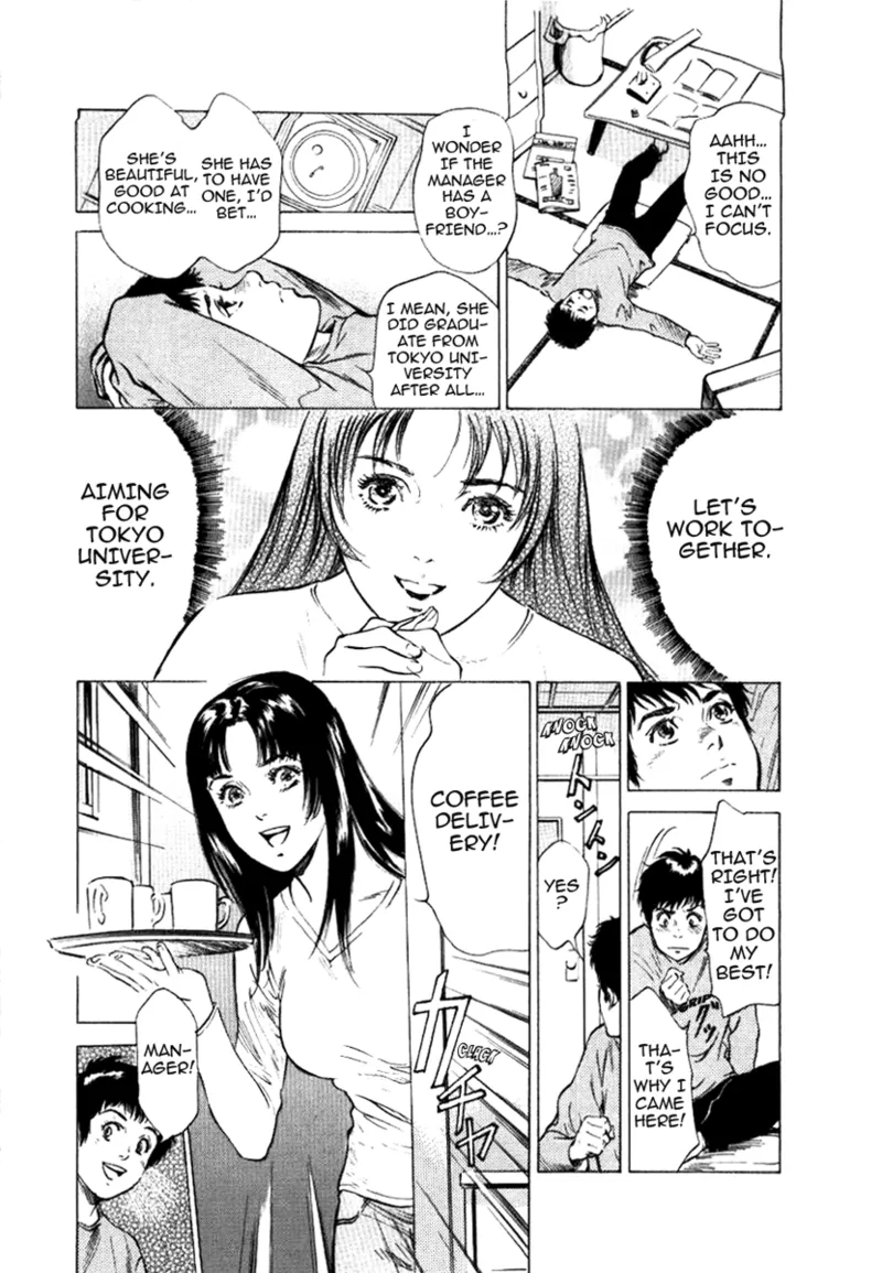 Tokyo Prep Dorm - Study Hard! - Page 47
