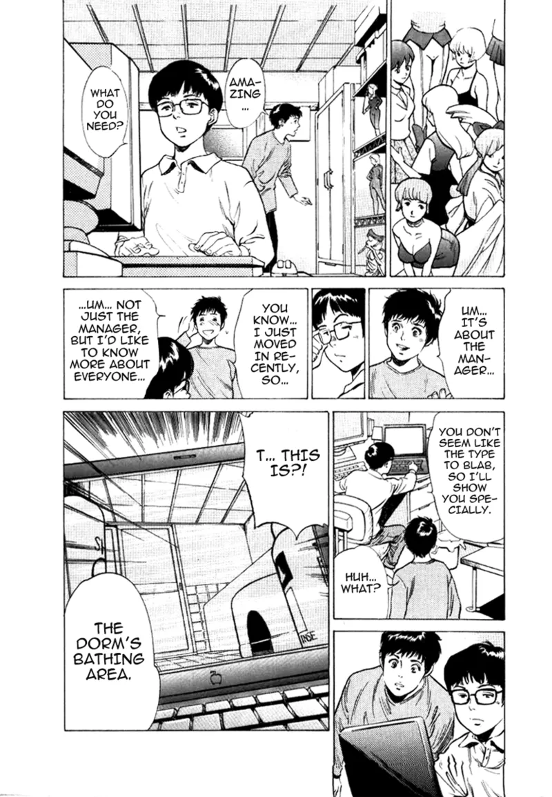 Tokyo Prep Dorm - Study Hard! - Page 50