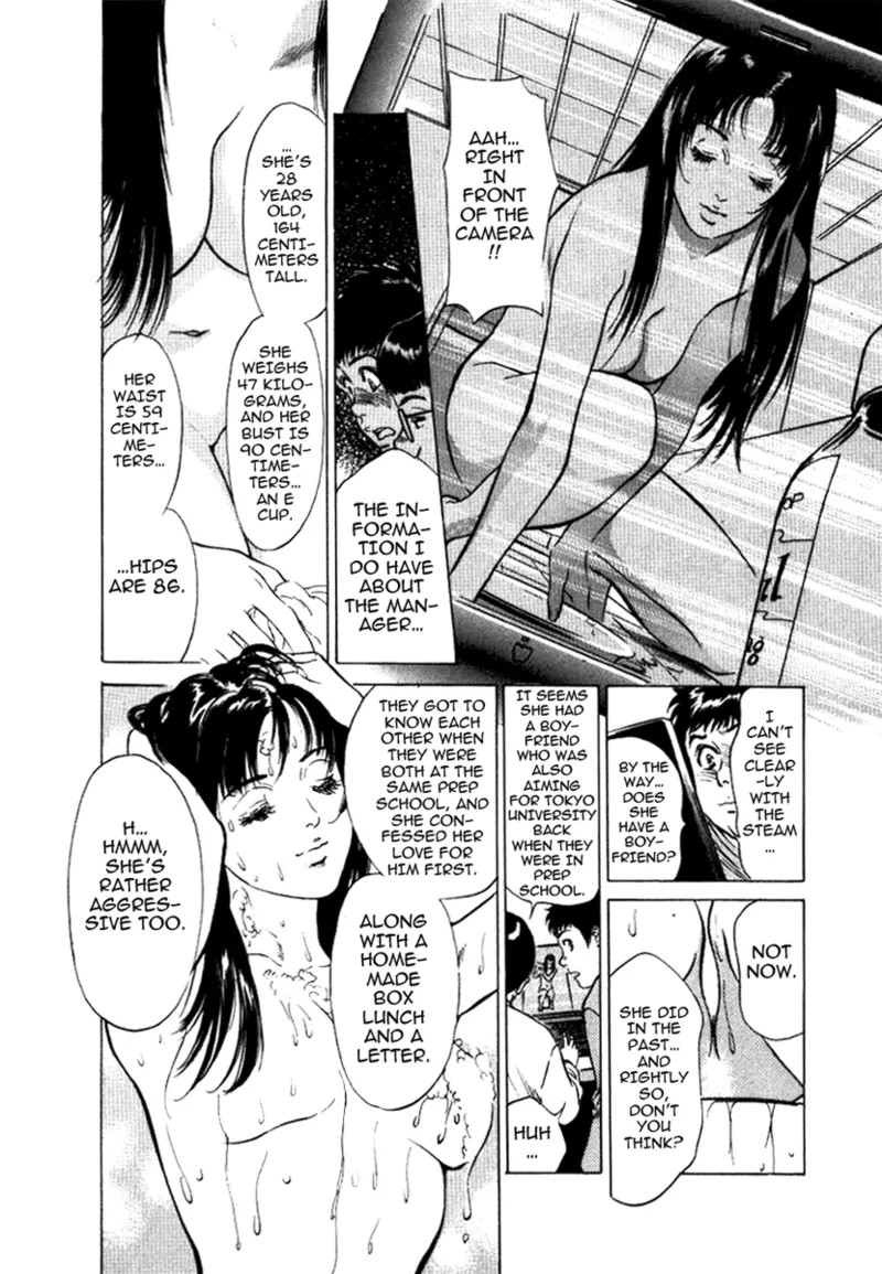 Tokyo Prep Dorm - Study Hard! - Page 52