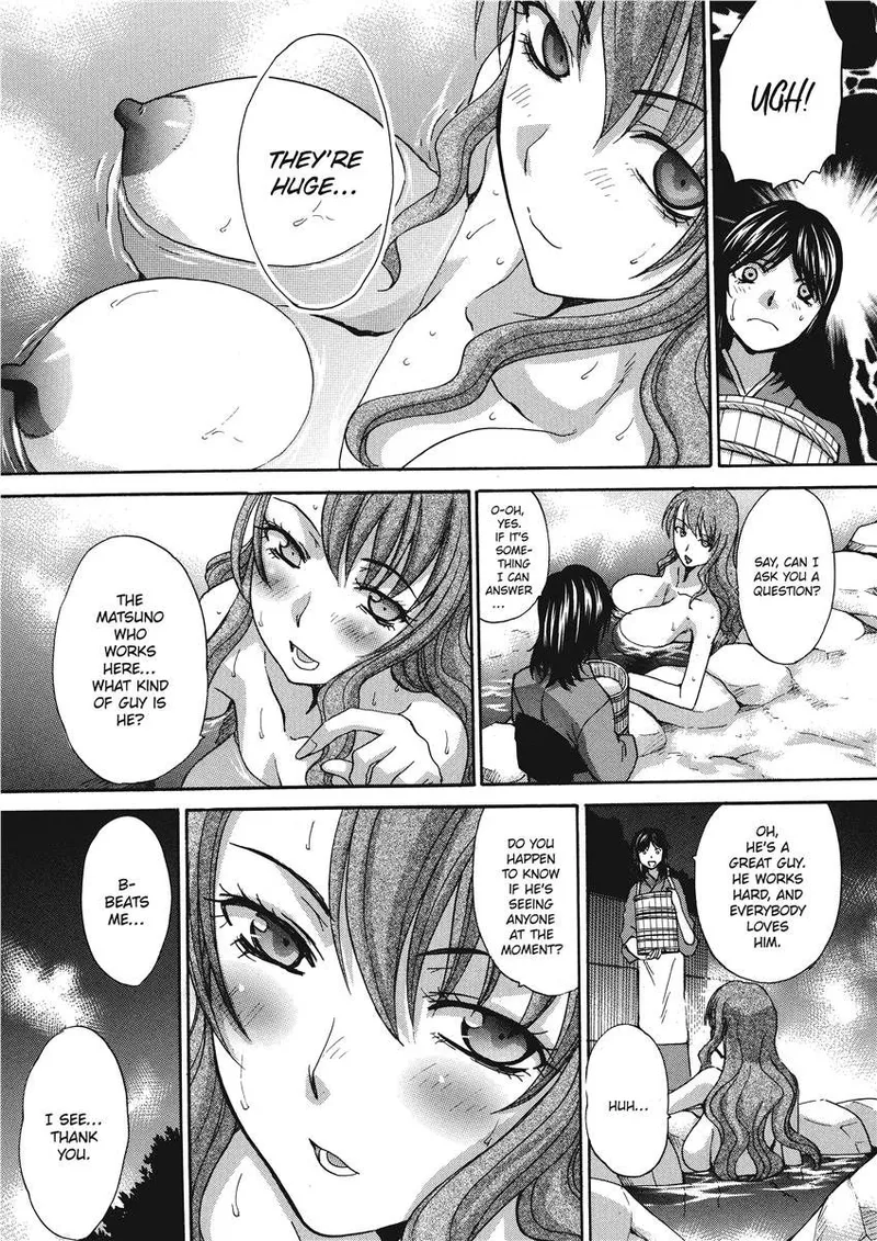 Hot and Steamy Vol. 2 - Page 105