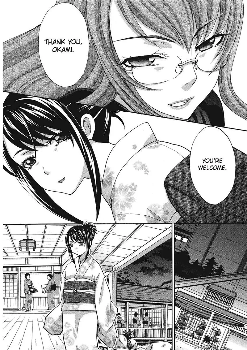 Hot and Steamy Vol. 2 - Page 130