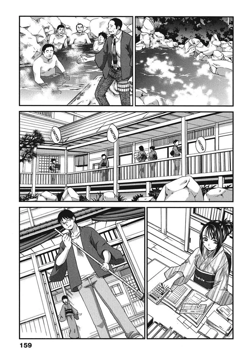 Hot and Steamy Vol. 2 - Page 159