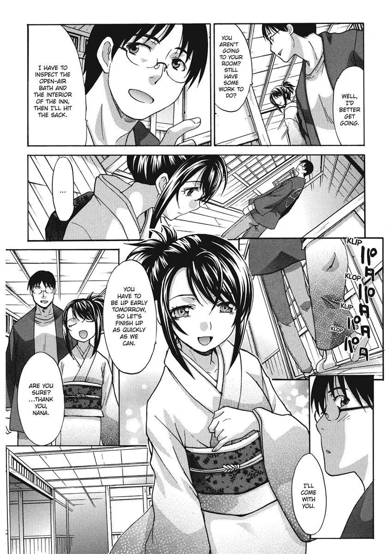 Hot and Steamy Vol. 2 - Page 164