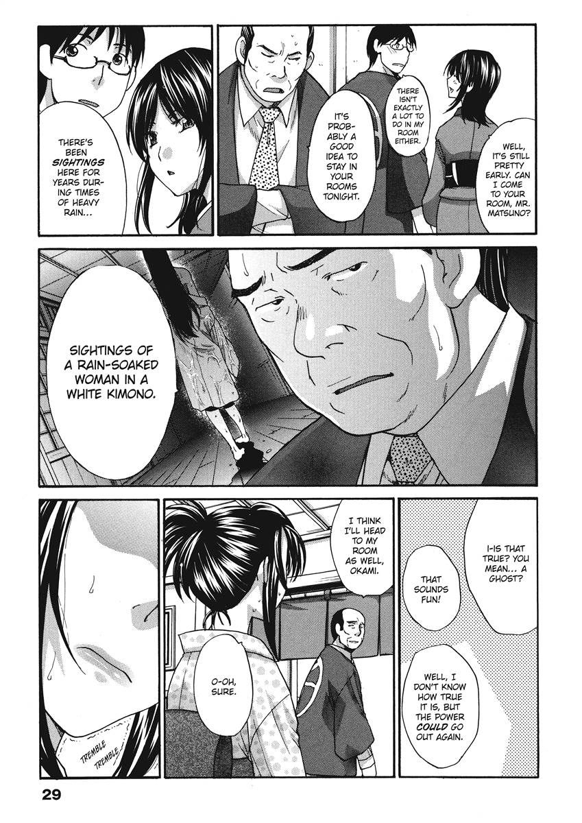 Hot and Steamy Vol. 2 - Page 29