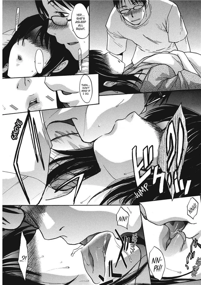 Hot and Steamy Vol. 2 - Page 42