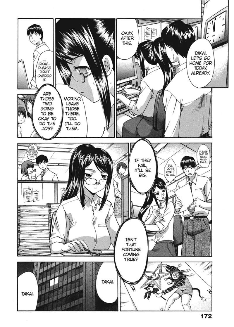 Cosplay Girlfriend - Page 172