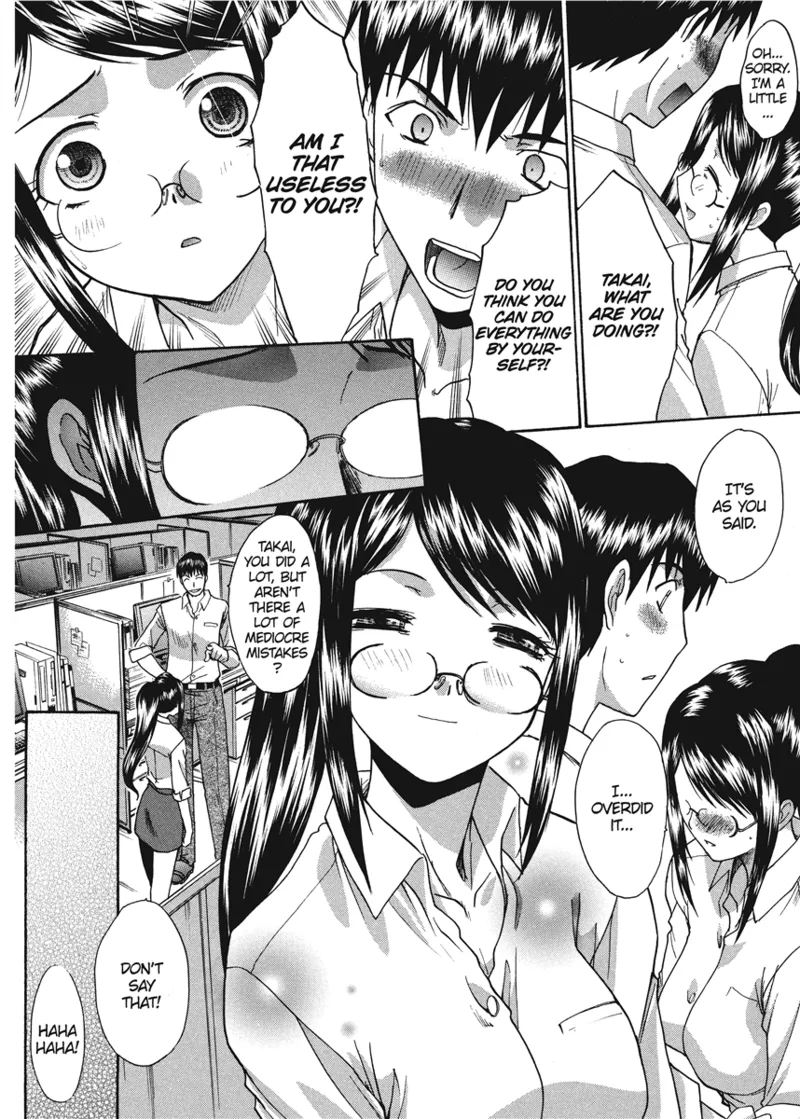 Cosplay Girlfriend - Page 174