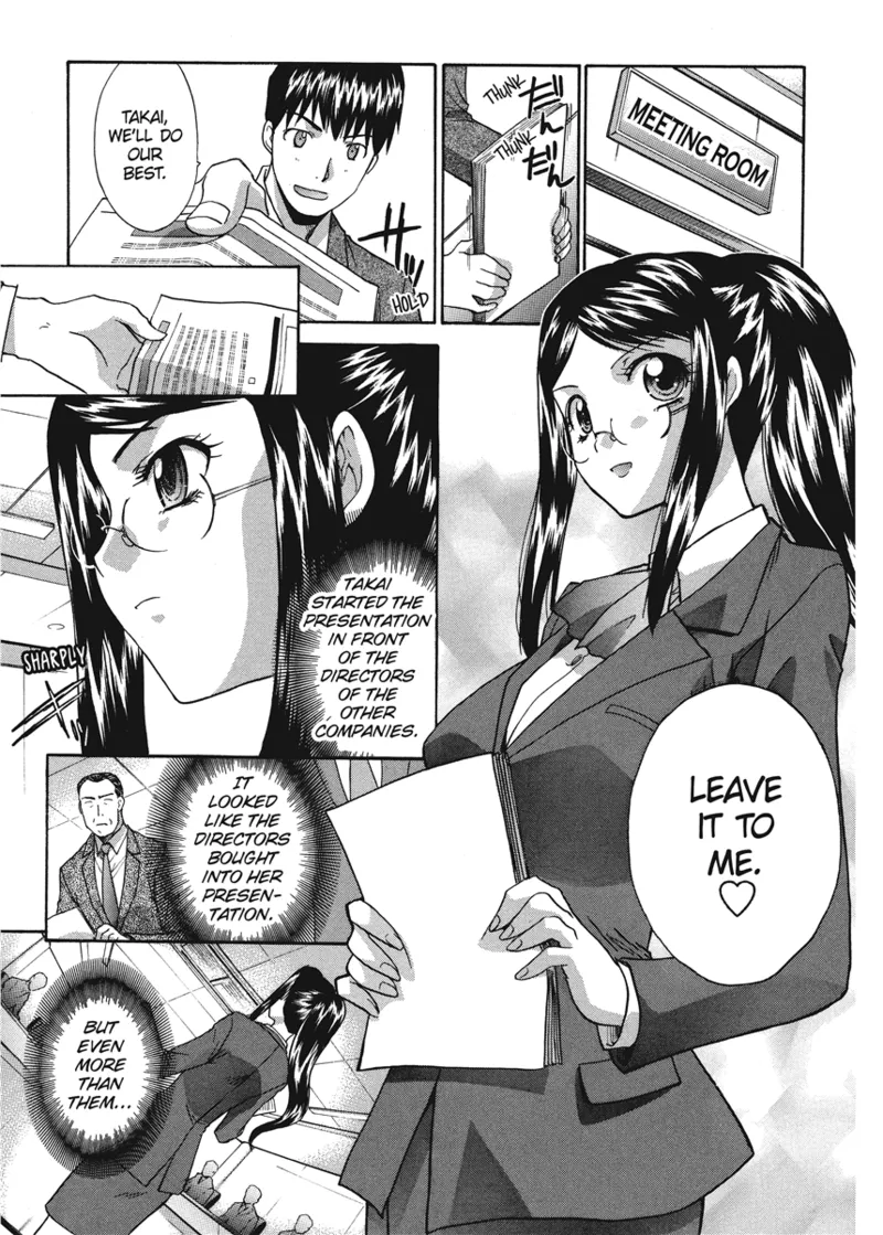 Cosplay Girlfriend - Page 175