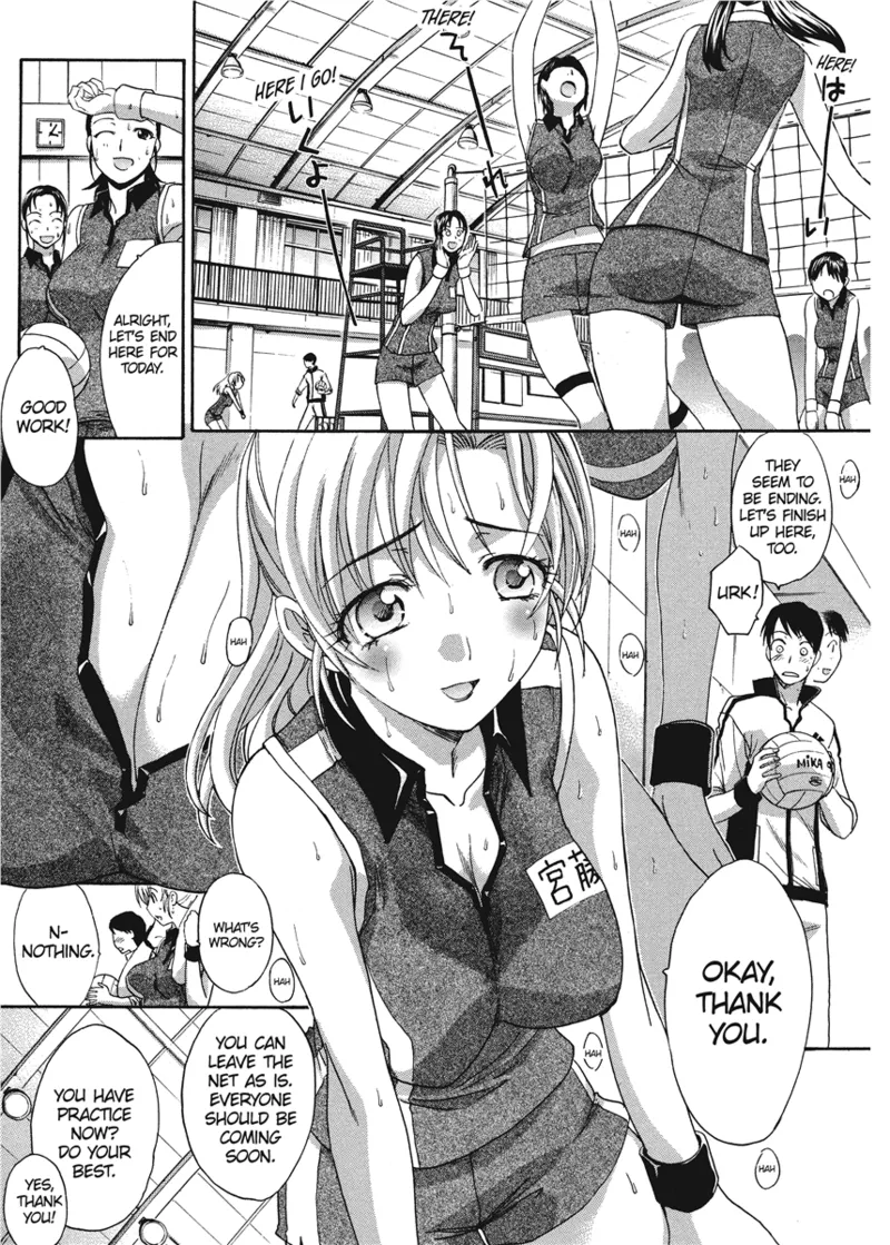 Cosplay Girlfriend - Page 189