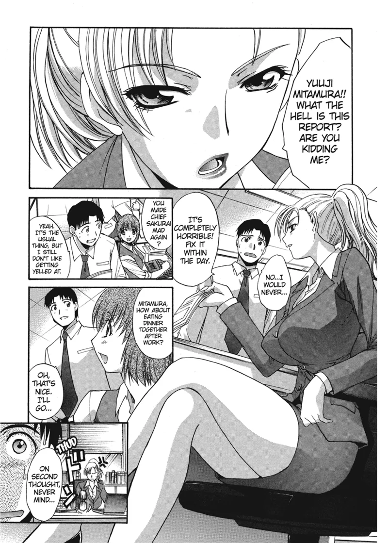 Cosplay Girlfriend - Page 65