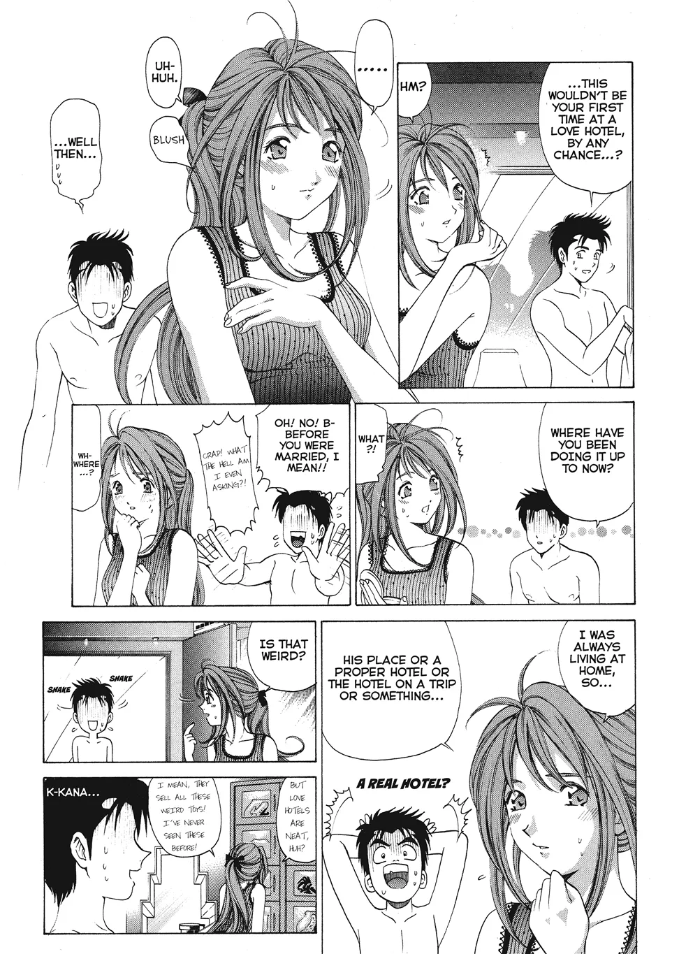 An Innocent Relationship 1 - Page 133