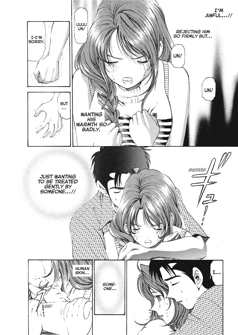 An Innocent Relationship 1 - Page 78