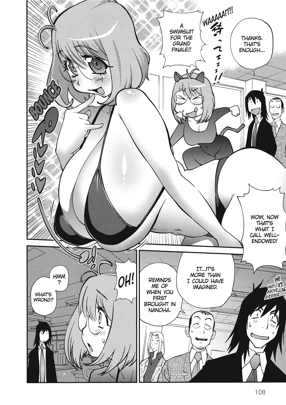 Breasts of Temptation - Page 110