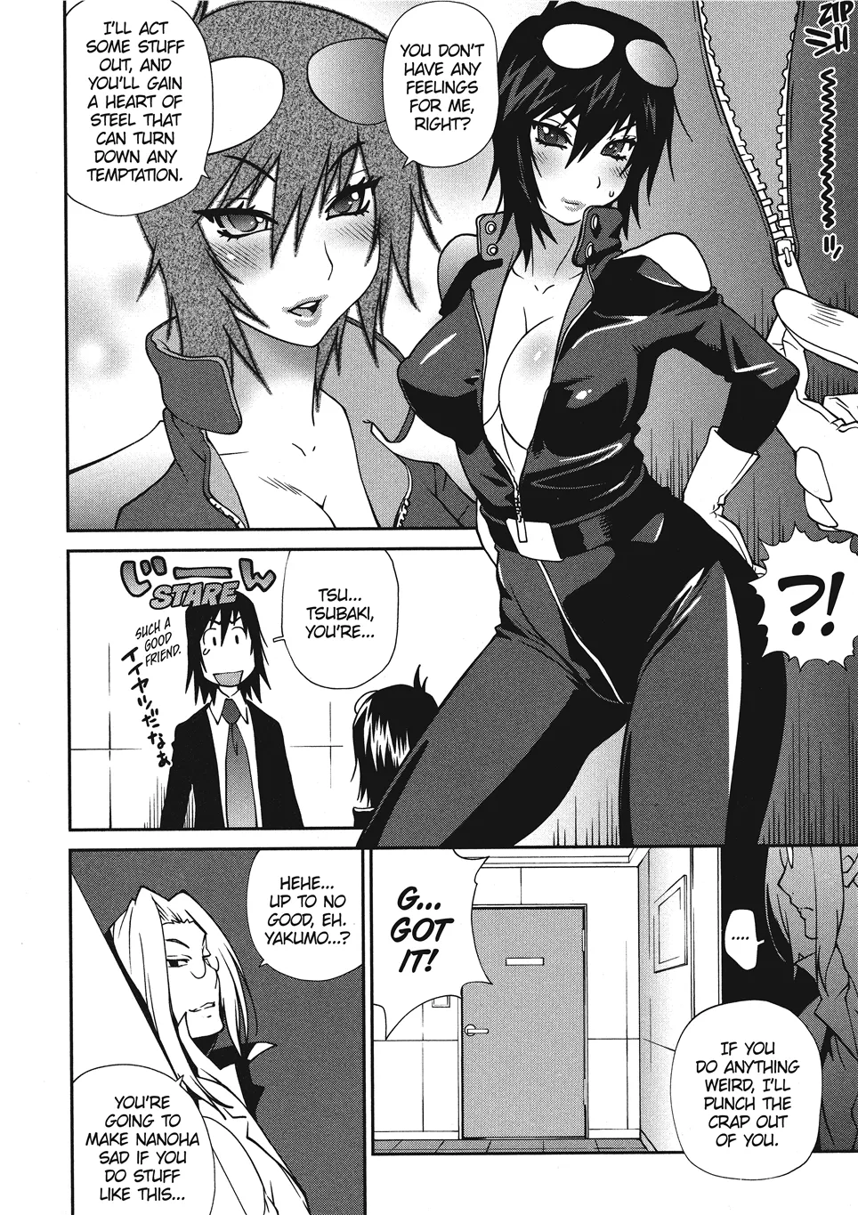 Breasts of Temptation - Page 132