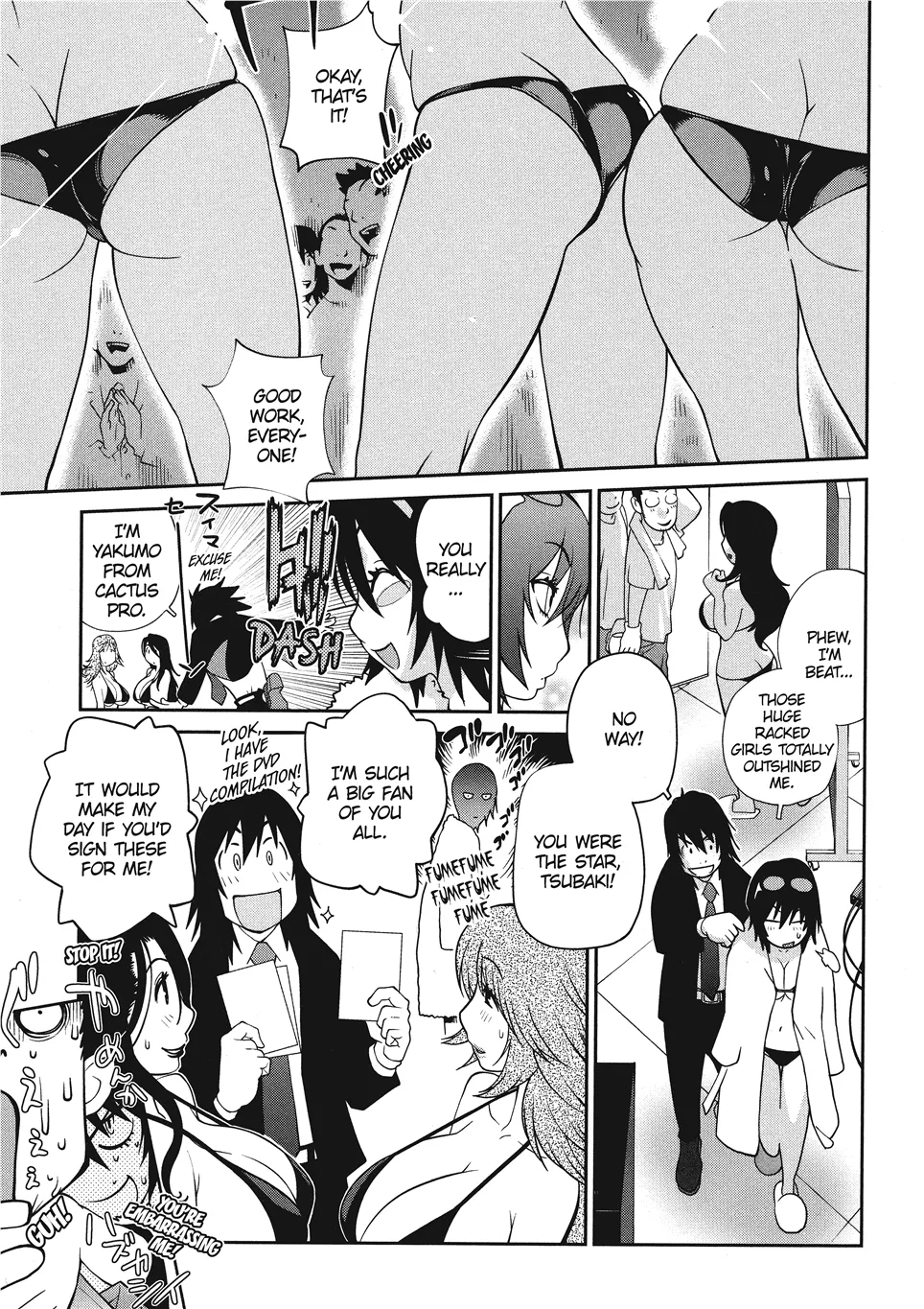 Breasts of Temptation - Page 67