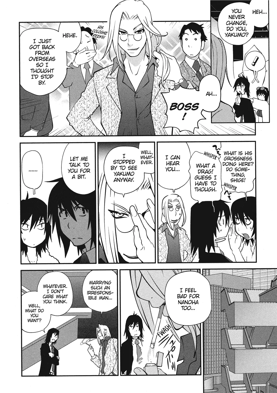 Breasts of Temptation - Page 68