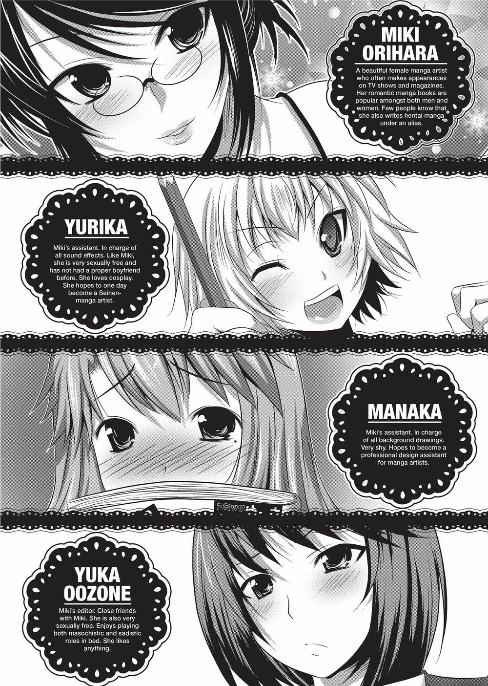 The Pretty Manga-ka & her Slutty Assistants - Page 195