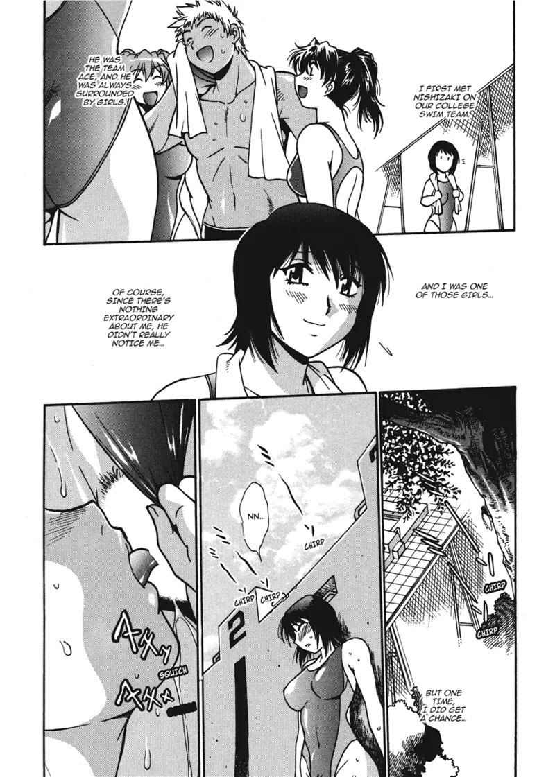 Fetish Grab Bag - Page 129