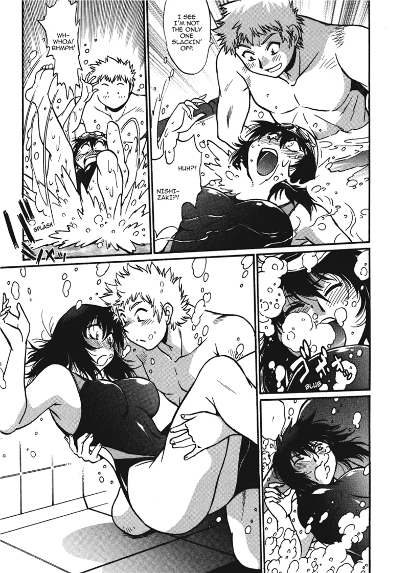 Fetish Grab Bag - Page 131