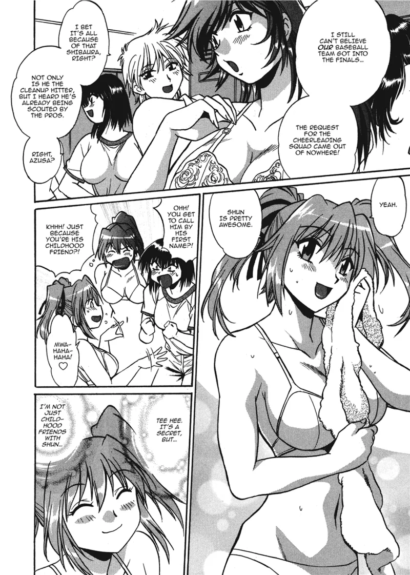Fetish Grab Bag - Page 46