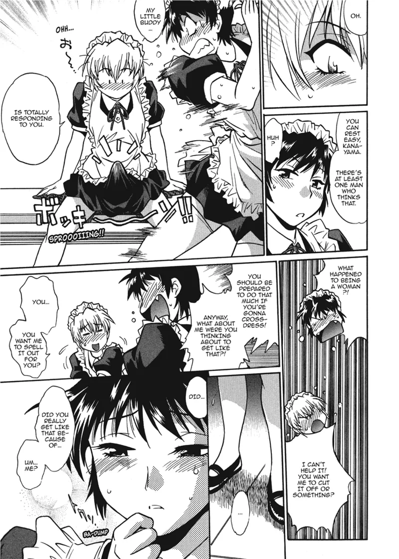 Fetish Grab Bag - Page 71