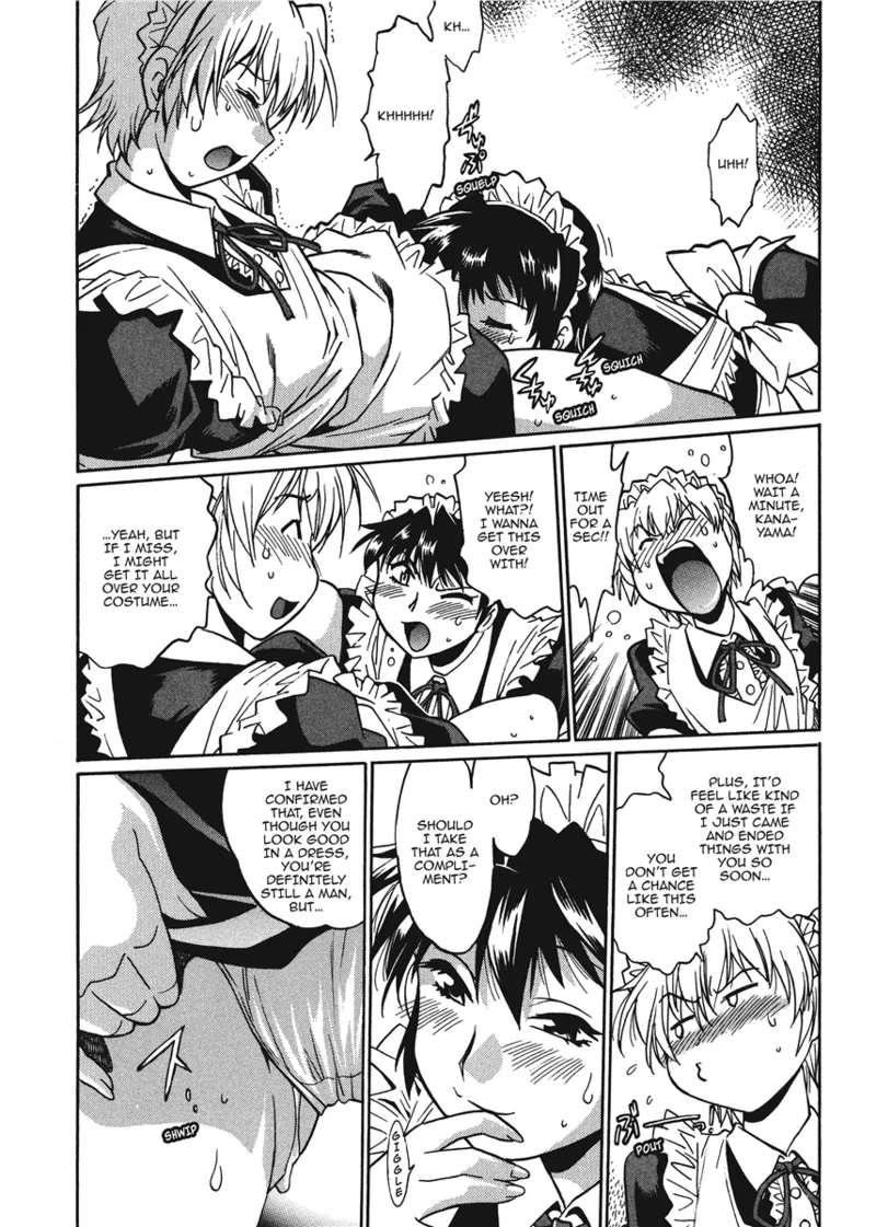 Fetish Grab Bag - Page 74