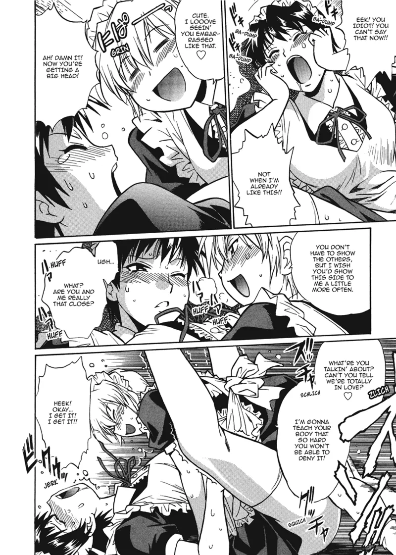 Fetish Grab Bag - Page 82