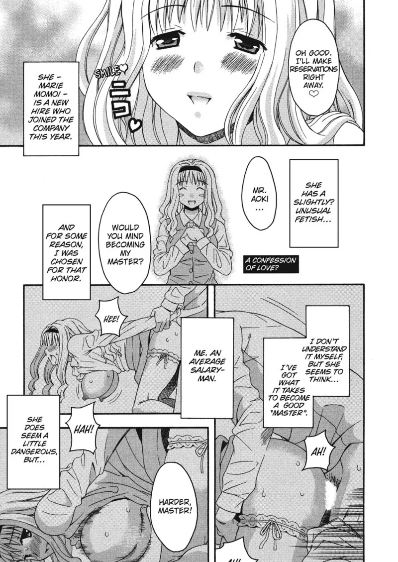 How To Make Him My Master - Page 29