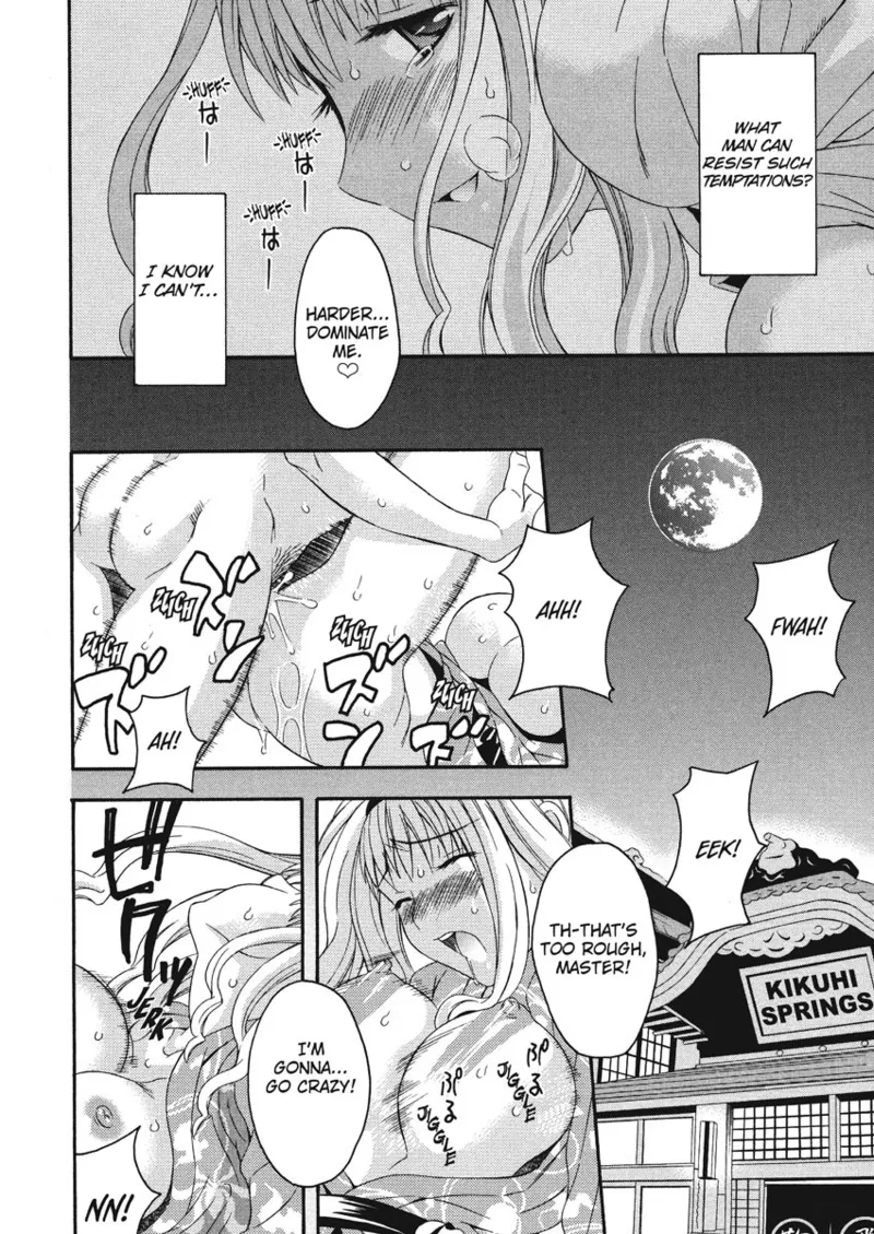 How To Make Him My Master - Page 30