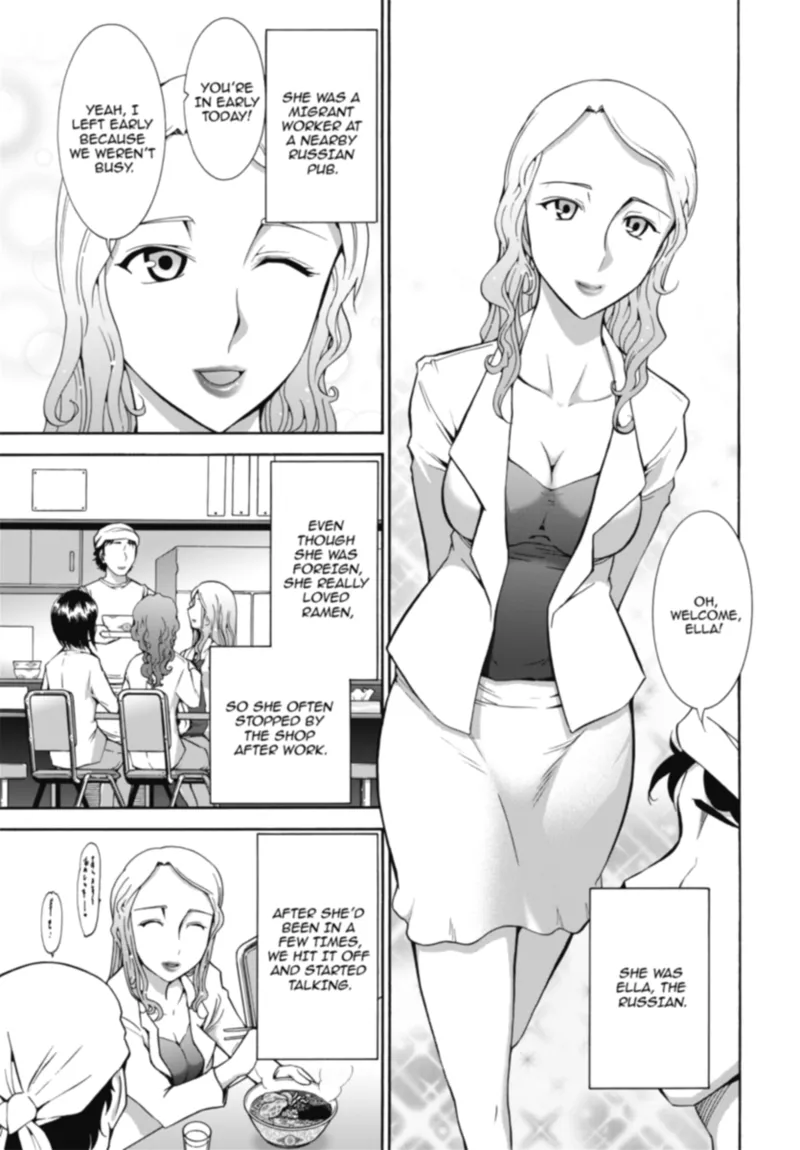 Mature Diaries - Page 103
