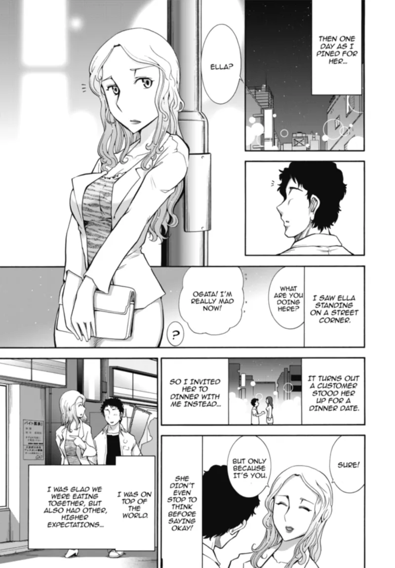 Mature Diaries - Page 105