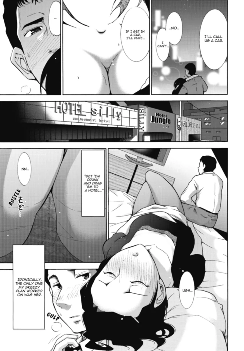 Mature Diaries - Page 155