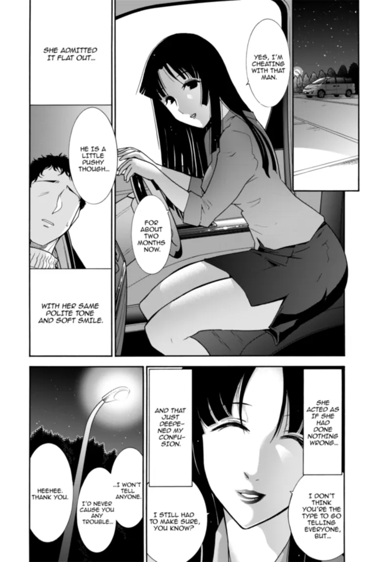 Mature Diaries - Page 44
