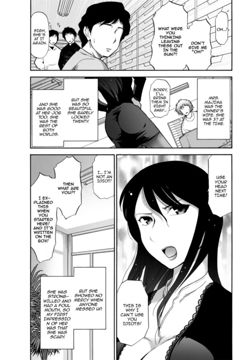 Mature Diaries - Page 55