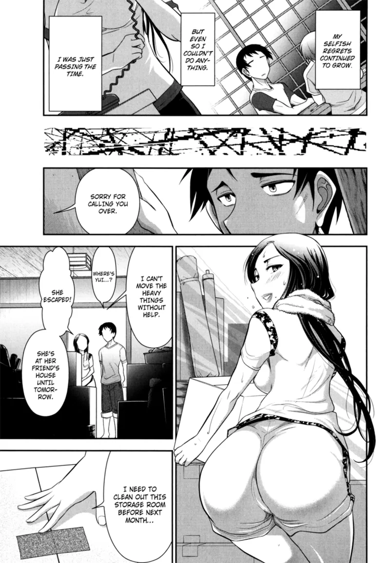Vulgar Darling - Page 73