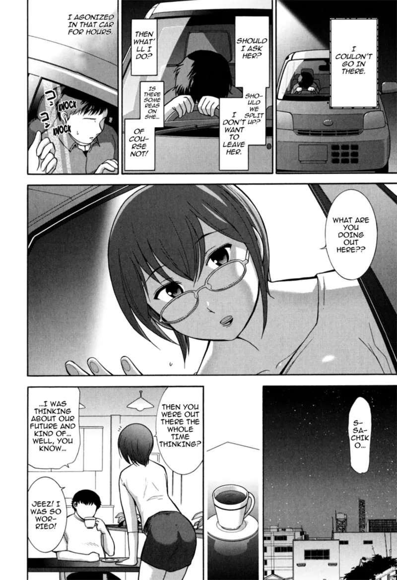 Mature Minds - Page 109
