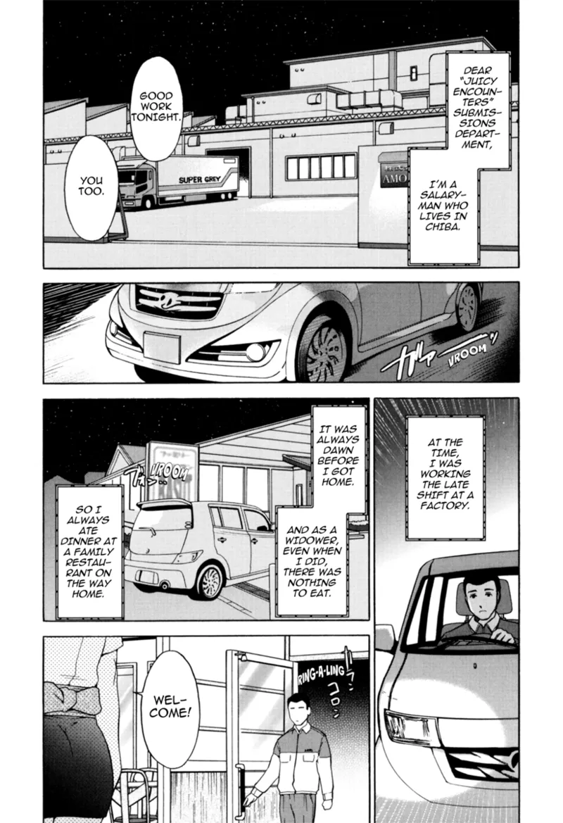 Mature Minds - Page 55