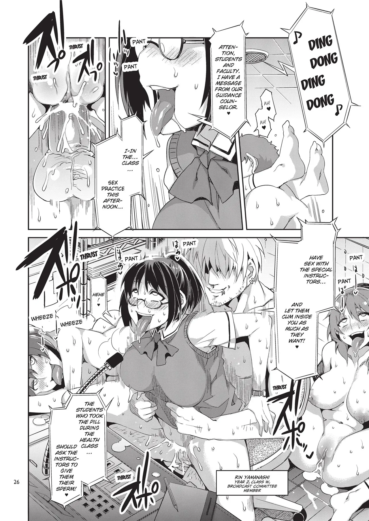 Page 116 of [Mizuryu Kei] MC Academy [English] [Project-H] [Uncensored] [Digital]