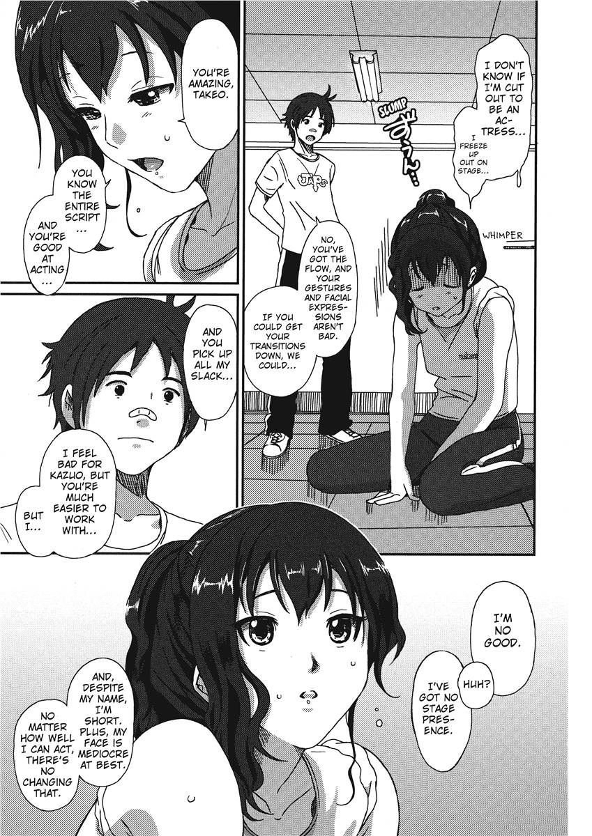 Colorful Dreams - Page 111