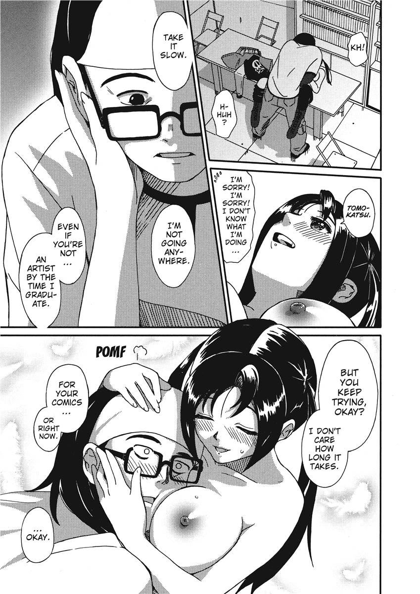 Colorful Dreams - Page 139